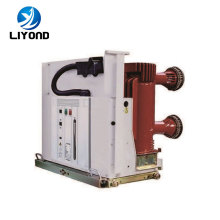 VSG-24KV Draw Out Type VCB With Embedded Poles Vacuum Circuit Breaker